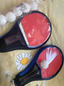 红双喜狂飙九星乒乓球拍单拍黑檀面材芳碳5+2AC结构 7层攻防H9006直含球 实拍图