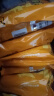 【地方风味】蟹黄拌面泡面速食方便面干拌面正宗苏式风味杯面夜宵 蟹黄拌面10袋 实拍图