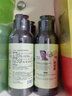 青丝炫高端大背头金刚啫喱膏刚劲持久保湿定型油头膏造型啫喱水特硬发胶 旅行装可上飞机高铁*4瓶 实拍图