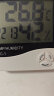 德力西（DELIXI）温度计湿度计室内湿温度计闹钟电子台式大棚温湿度计高精度HTC-1 晒单实拍图