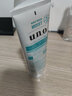 吾诺（UNO）男士洗面奶控油清爽保湿去黑头洁面乳 玻尿酸保湿(绿色)130g 实拍图