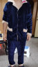 琼瑛睡衣女秋冬加厚男珊瑚绒情侣家居服保暖衣裤套装 1906男款藏青 XXL 实拍图