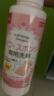 大创（DAISO）粉扑清洁剂80ml 日本原装进口 海绵清洁剂 美妆蛋清洗剂 晒单实拍图