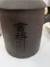 豪祥（HAOXIANG）豪祥紫砂茶杯茶水分离办公杯马克杯家用接待带盖过滤内胆喝泡茶杯 木手柄紫砂办公杯-舍得-三件套 实拍图