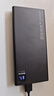 拉拓适用vivo充电宝20000毫安超大容量66W快充x90s/x100/x80/x60/iqoo手机通用移动电源3C认证可上飞机 炫酷黑【10000mAh+快充+进口电芯】 实拍图