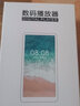 纽曼mp4可上网mp5全面屏安卓触屏wifi蓝牙连接mp3视频播放器mp6智能p4听歌神器看小说电影 【高配版】3.5英寸丨2G+16G 【标配+64G存储卡】 实拍图