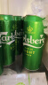 嘉士伯（Carlsberg）啤酒 清爽爽口 源自丹麦 特醇 500mL 12罐 整箱装 实拍图