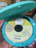 纽曼CD机播放器 光盘播放机L360锂电版 中小学生复读机英语学习机 听力便携式MP3随身听蓝牙迷你音响插卡音箱 实拍图