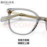 BOLON暴龙眼镜潮流修颜大框光学近视眼镜框男女轻 BJ5129B10 实拍图