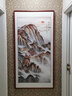 迅典国画山水画风水靠山图客厅竖版字画办公室玄关走廊挂画书房装饰画 泰山日出 实木带框83*163厘米 实拍图