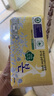 本恩韩国有机棉透气日用卫生巾日用夜用护垫量多量少亲柔舒适 (普通日用30片x240mm)2包组合 实拍图