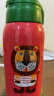 虎牌（TIGER）儿童保温杯卡通学生便携带杯套水杯子MBJ-C06C-EL小狮子600ml 晒单实拍图