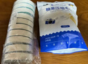四万公里一次性压缩毛巾浴巾套装加厚加大棉柔巾洗脸巾酒店一次性旅行用品 实拍图