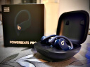 beats Beats Powerbeats Pro 完全无线高性能耳机 真无线蓝牙运动耳机 海军蓝 实拍图