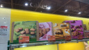 美心（Meixin）曲奇荟萃礼盒244g 香港进口精选烘焙曲奇饼干下午茶节日送礼团购 实拍图
