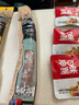 百思达 法国进口萨拉米香肠 salami风干腊肠 腊味火腿肠即食 整根干香肠 250g 法式核桃/整根 实拍图