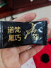 诺梵纯黑可可脂黑巧克力55%健身烘焙零食生日礼物女送女友110g 实拍图