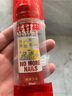 潜水艇（Submarine） 马桶伴侣冲洗器手持花洒喷枪妇洗器喷水枪淋浴管京 2米淋浴管+喷枪 实拍图