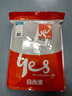 宜而爽【10万好评】一等品100%全棉男保暖内衣套装秋衣秋裤冬纯棉毛衫裤 实拍图
