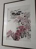 荣宝斋装饰画客厅 宋文治复刻画新中式现代简约风格卧室轻奢壁画 江南春朝（画框60x80厘米） 檀香实木榫卯框 实拍图