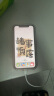 Apple/苹果 iPhone 13 (A2634) 128GB 蓝色 支持移动联通电信5G 双卡双待手机 实拍图