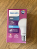 飞利浦（PHILIPS）led灯泡E27E14大小螺口超亮家用卧室客厅吊灯节能灯泡白光源球泡 4只装12W E27螺口 一级能效 白光6500K 实拍图
