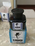 老板牌钢笔墨水香型 日常写字 笔记日记 玻璃瓶装 55ML 黑色写字红色批改蓝黑医护处方钢笔墨水 854 蓝黑非碳素 (1瓶） 实拍图