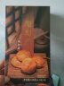 陶陶居中华老字号品牌 鸡仔饼 广式小吃传统糕点饼干茶点广东手信特产 鸡仔饼150g*3盒 实拍图