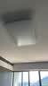 松下吸顶灯客厅大厅 led护眼全光谱吸顶灯 智控灯具 明畔系列 【全光谱智控】细银边HHXSX333LS 实拍图