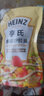 亨氏（Heinz）香甜沙拉酱200g 千岛原味挤压袋装家用水果蛋黄寿司烘焙专用 蛋黄沙拉酱200g 实拍图