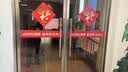 固比特（GUBITE） 固比特 特厚不锈钢玻璃门拉手扶手地弹簧门木门大门大拉手孔距可调节把手 可调拉手 可调拉手总长度800mm 实拍图