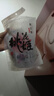 东阿阿胶 桃花姬阿胶糕135g   即食阿胶糕 送父母女友营养滋补品礼盒 实拍图