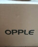 欧普（OPPLE） OPPLE 欧普照明家用墙壁开孔插空调86型带开关白色面板W51 两位电脑 实拍图