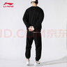 李宁（LI-NING）运动套装男秋冬季加绒外套运动裤跑步两件套休闲卫衣健身运动服 【秋季款】外套+运动裤 XL 实拍图