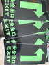 趣行安全出口左向 斜纹耐磨防滑地贴消防标识 PVC不干胶警示牌29CM  实拍图