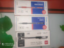 广博(GuangBo)中性笔签字笔 0.5mm黑色子弹头水笔 软护手拔帽经典办公商务签字笔文具 12支装ZX9009D 实拍图