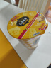 日清意面杯面拌面组合速食面方便面干拌面网红泡面杯装休闲食品 芝士培根风味8杯装 实拍图