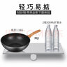 炊大皇（COOKER KING） 麦饭石色不粘锅家用炒锅炒菜锅电磁炉燃气煤气灶明火通用炒锅 黑曜石系列 32cm 实拍图