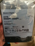 西部数据（WD） 企业级NAS网络存储服务器机械硬盘 CMR垂直式 SATA3.0 20TB 氦气｜WUH722020BLE6L4 实拍图