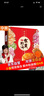 华美月饼礼盒 经典广式蛋黄白莲蓉月饼 中秋送礼企业团购 粤工坊蛋黄纯白莲蓉320g 实拍图