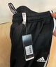 阿迪达斯 （adidas）男子 训练系列 M 3S SJ TO PT 运动裤 IC0044 A/L码 实拍图