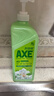 斧头牌（AXE）花茶护肤洗洁精1.18kg*2瓶茉莉茶香祛油不伤手 实拍图
