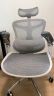 西昊Doro C300人体工学电脑椅 可躺办公椅人工力学座椅子久坐舒服 实拍图