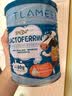 提拉米（TLAMEE）全新升级高含量乳铁蛋白+骨桥蛋白+A2奶源 【拍3更优惠】 60g*1罐 爱彼可乳铁蛋白 实拍图