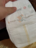 MOONY 尤妮佳极上纸尿裤S82片(4-8kg)透气尿不湿极光薄 实拍图