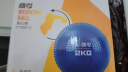 得力中考训练实心球2KG 全国中小学生训练专用铅球球蓝色 FT300-2 实拍图