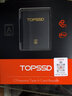 天硕（TOPSSD）cfa卡CFE A 相机存储卡索尼相机内存卡CFexpress支持A7M4/A7R5 FX30 120G 800MB/s+专用读卡器 实拍图
