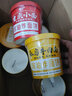 趣小馋兰州牛肉面非油炸兰州拉面方便速食冲泡面整箱批发 私房牛肉面+重庆小面共12桶 实拍图
