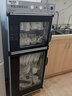 厨仕博 消毒柜家用商用消毒柜立式大容量不锈无磁碗筷餐具消毒碗柜双开门厨房消毒柜 280S不锈钢双控+1.23米高+5层 实拍图
