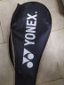 YONEX尤尼克斯羽毛球拍男女对拍2支耐用型yy套装双拍已穿线含手胶+球 实拍图